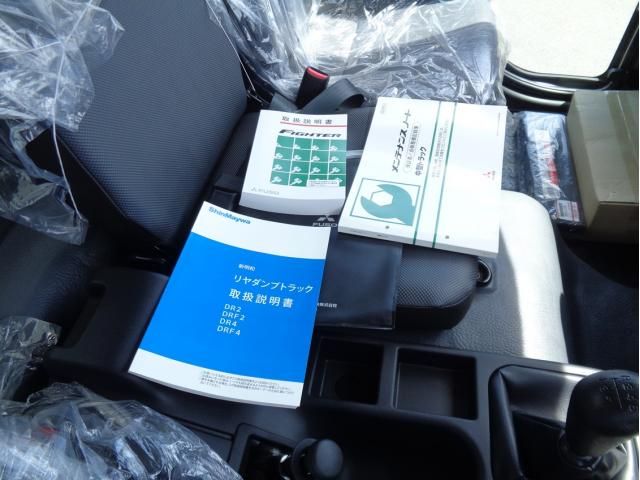 Mitsubishi FIGHTER 2026-01 8331884-24