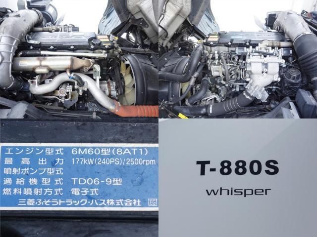 Mitsubishi FIGHTER 2015-12 8331897-14