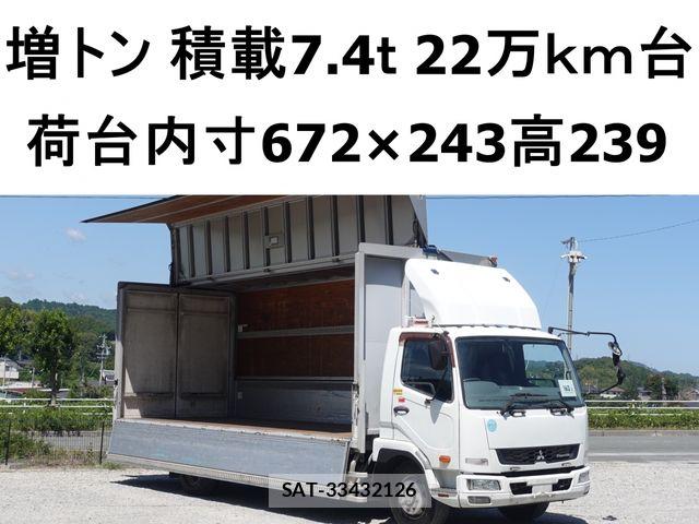 Mitsubishi FIGHTER 2012-09 8335817-0