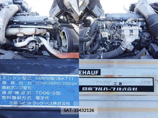 Mitsubishi FIGHTER 2012-09 8335817-13