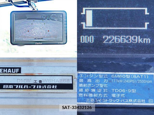 Mitsubishi FIGHTER 2012-09 8335817-20