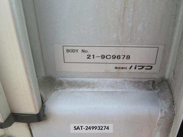 Mitsubishi FIGHTER 2021-09 8354445-20