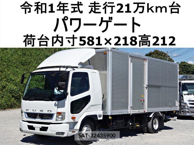 Mitsubishi FIGHTER 2019-07 8354458-0