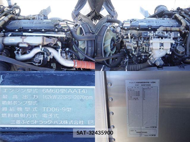 Mitsubishi FIGHTER 2019-07 8354458-14