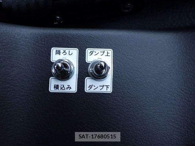 Mitsubishi FIGHTER 2025-10 8354453-27