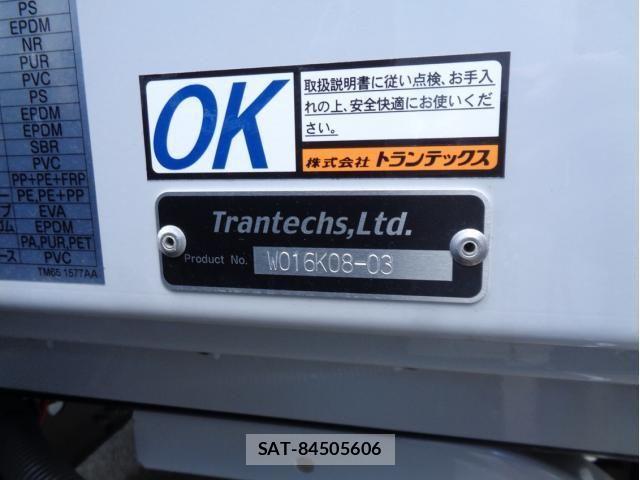 Mitsubishi FIGHTER 2025-10 8354446-10