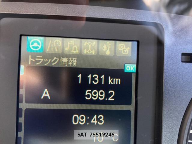 Mitsubishi FIGHTER 2025-10 8354454-21