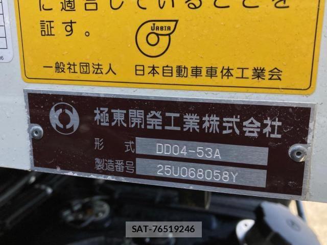 Mitsubishi FIGHTER 2025-10 8354454-8