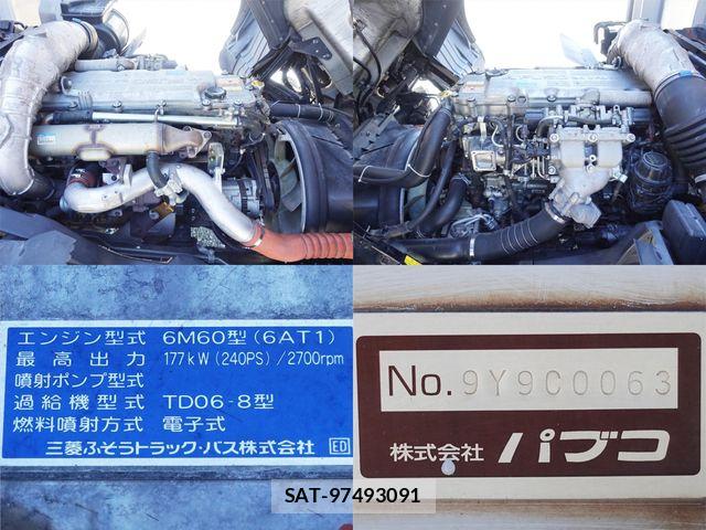 Mitsubishi FIGHTER 2009-12 8354461-14