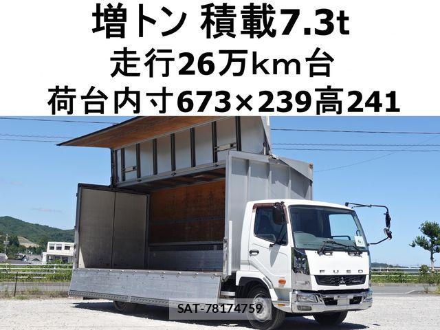 Mitsubishi FIGHTER 2012-05 8354460-0