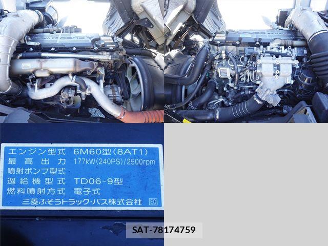 Mitsubishi FIGHTER 2012-05 8354460-11