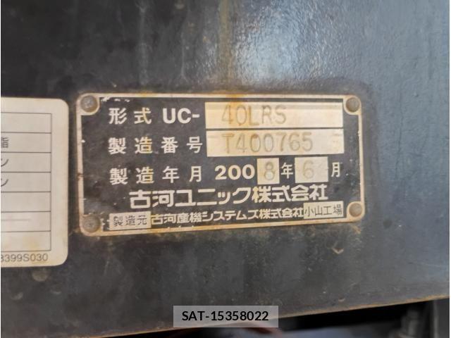 Mitsubishi FIGHTER 2008-07 8354455-10