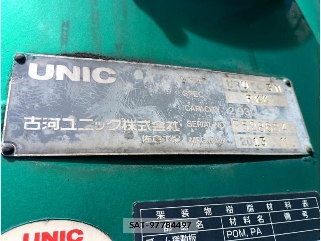Mitsubishi FIGHTER 2014-01 8354456-9