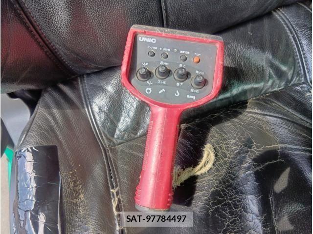Mitsubishi FIGHTER 2014-01 8354456-10