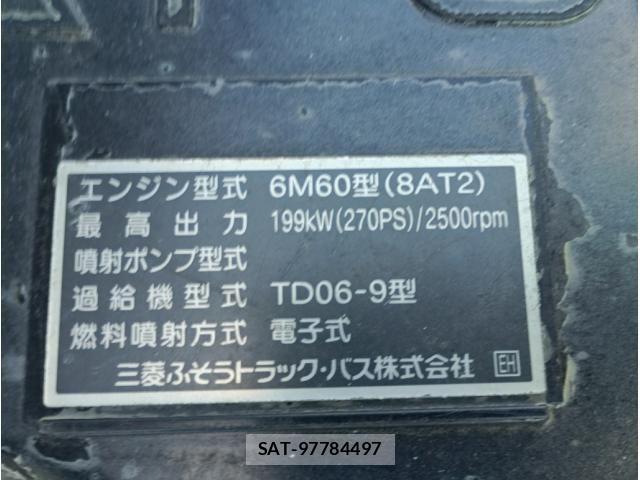 Mitsubishi FIGHTER 2014-01 8354456-18