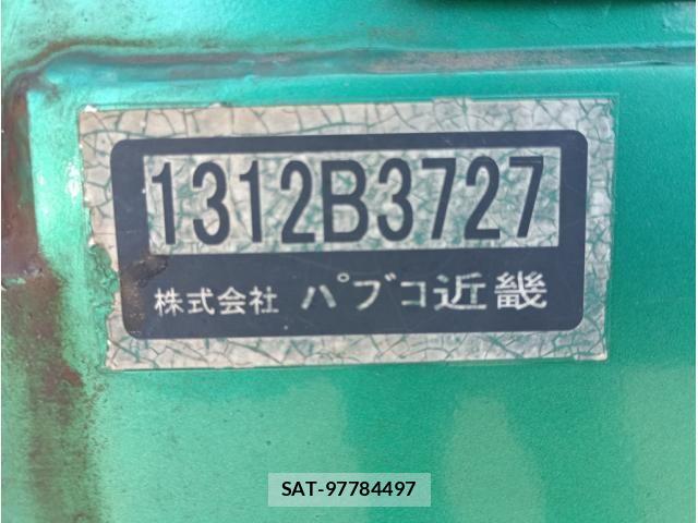 Mitsubishi FIGHTER 2014-01 8354456-8