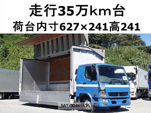 Mitsubishi FIGHTER 2012-01 8354459-0