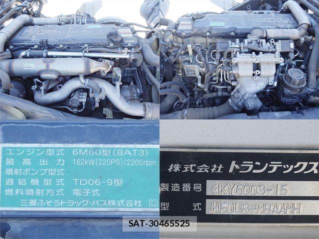 Mitsubishi FIGHTER 2012-01 8354459-14