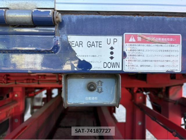 Mitsubishi FIGHTER 2018-05 8365895-29