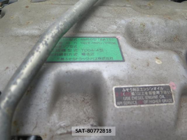 Mitsubishi FIGHTER 2005-11 8412384-28