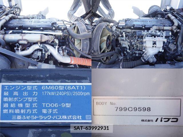 Mitsubishi FIGHTER 2017-10 8412374-10