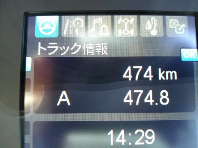 Mitsubishi FIGHTER 2026-04 8431805-17