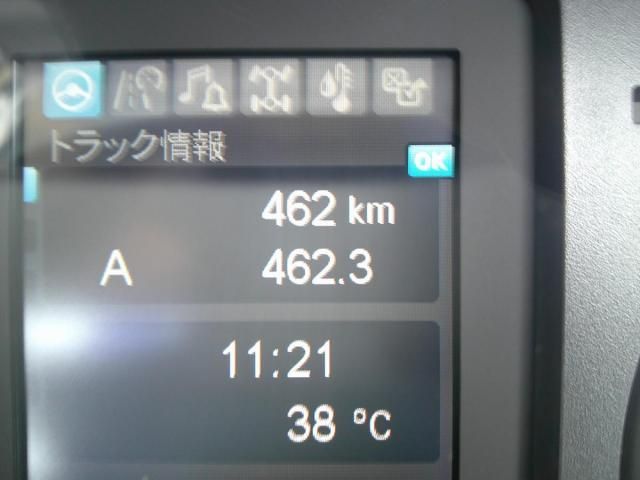Mitsubishi FIGHTER 2026-04 8431804-17