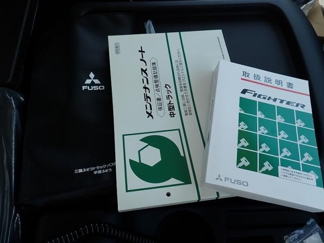 Mitsubishi FIGHTER 2026-05 8431809-19