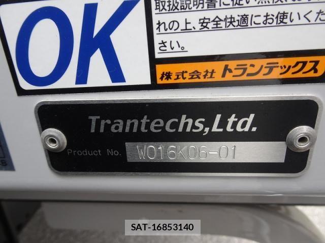 Mitsubishi FIGHTER 2025-12 8457460-9