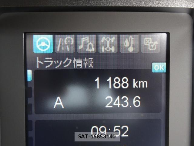 Mitsubishi FIGHTER 2025-12 8457460-19