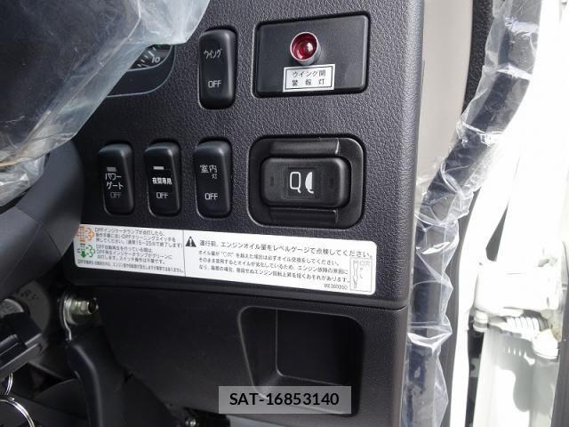 Mitsubishi FIGHTER 2025-12 8457460-24