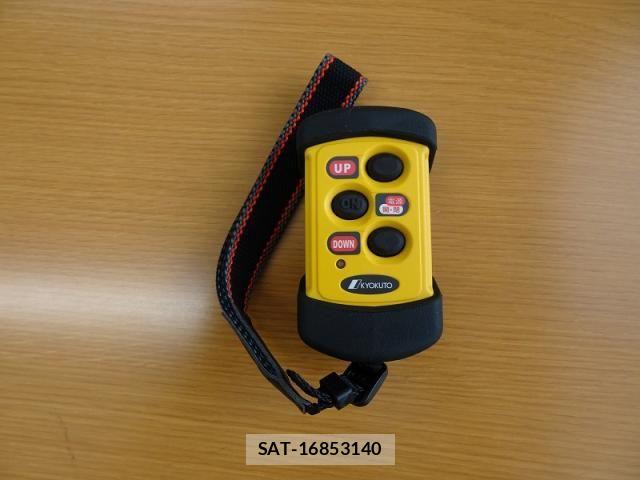 Mitsubishi FIGHTER 2025-12 8457460-29