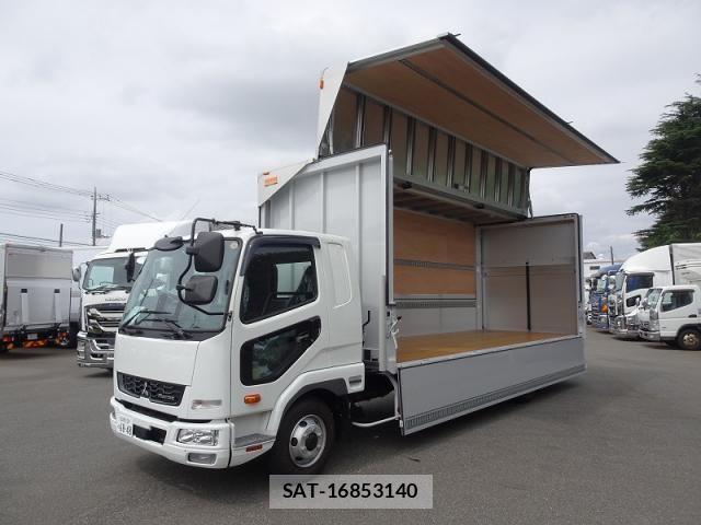Mitsubishi FIGHTER 2025-12 8457460-4