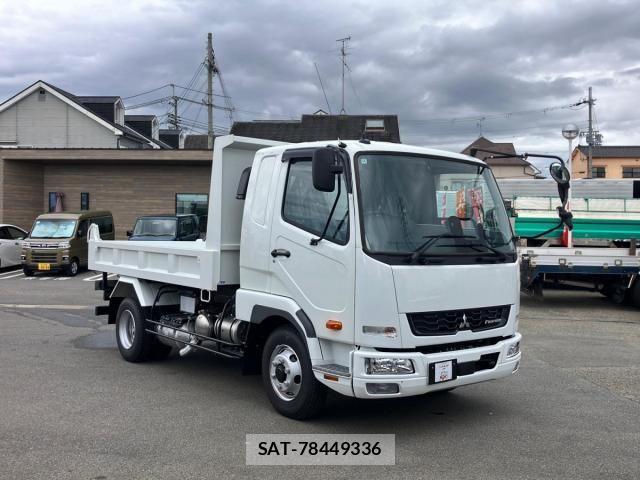 Mitsubishi FIGHTER 2025-12 8457463-1