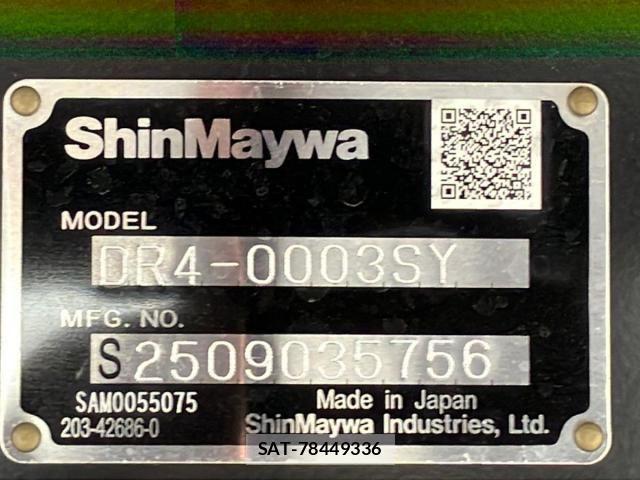 Mitsubishi FIGHTER 2025-12 8457463-8