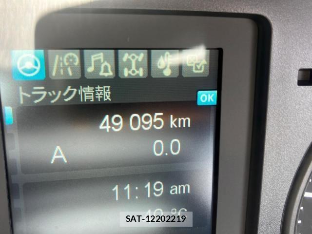 Mitsubishi FIGHTER 2020-08 8457461-19