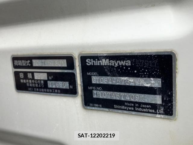Mitsubishi FIGHTER 2020-08 8457461-6