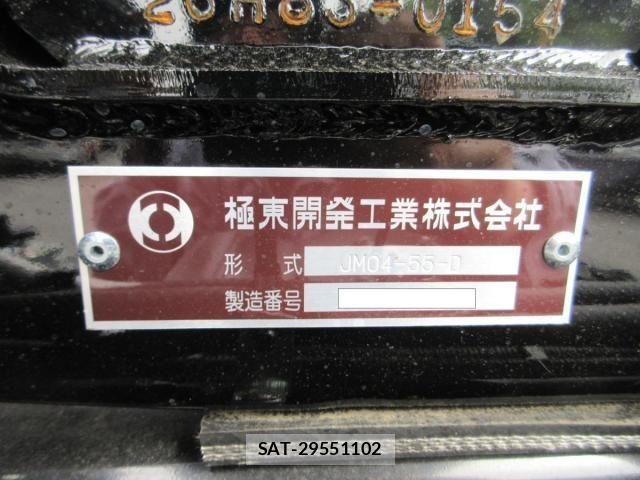 Mitsubishi FIGHTER 2026-04 8457465-21