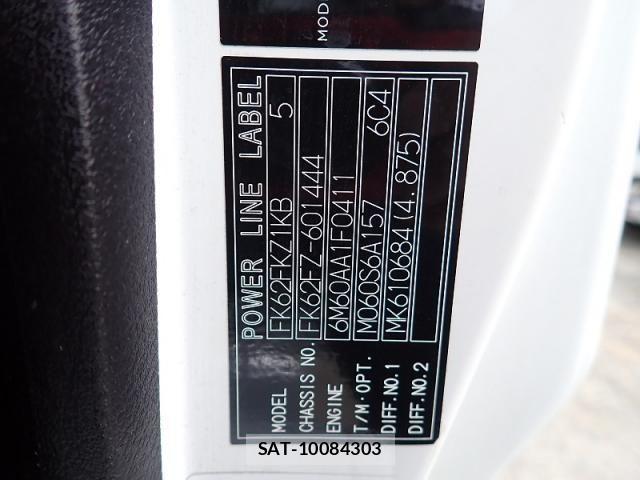 Mitsubishi FIGHTER 2019-03 8485388-26