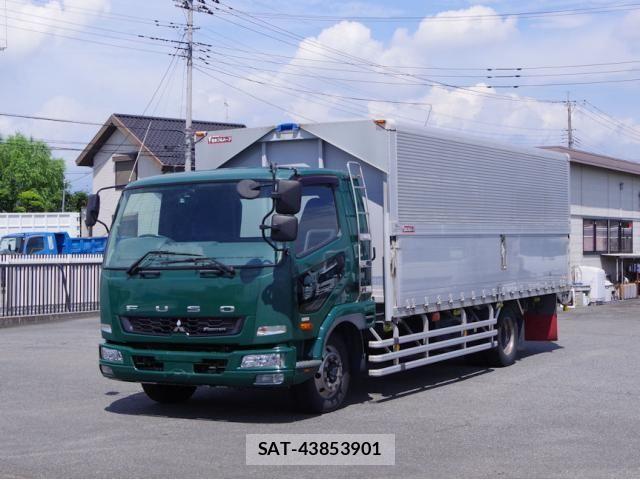 Mitsubishi FIGHTER 2014-11 8485397-0