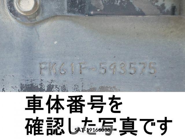 Mitsubishi FIGHTER 2017-04 8485395-18
