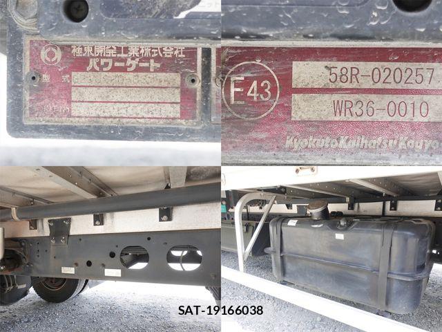 Mitsubishi FIGHTER 2017-04 8485395-22