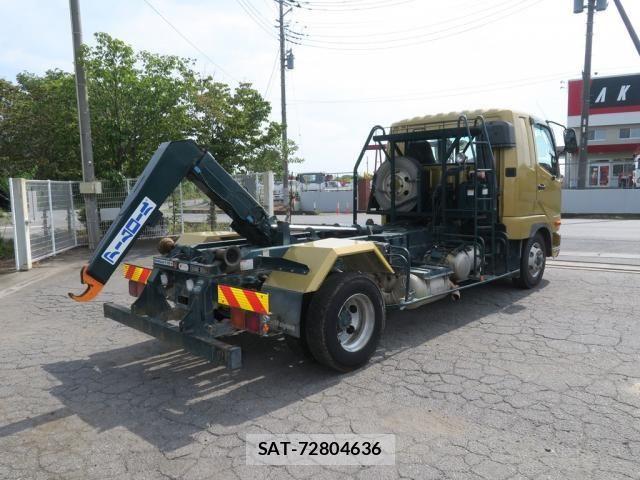 Mitsubishi FIGHTER 2020-02 8524852-5