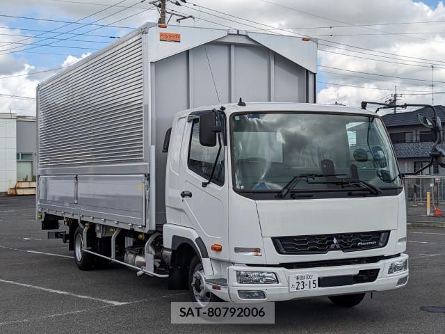 Mitsubishi FIGHTER 2026-02 8524845-1