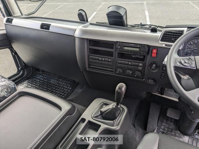 Mitsubishi FIGHTER 2026-02 8524845-26
