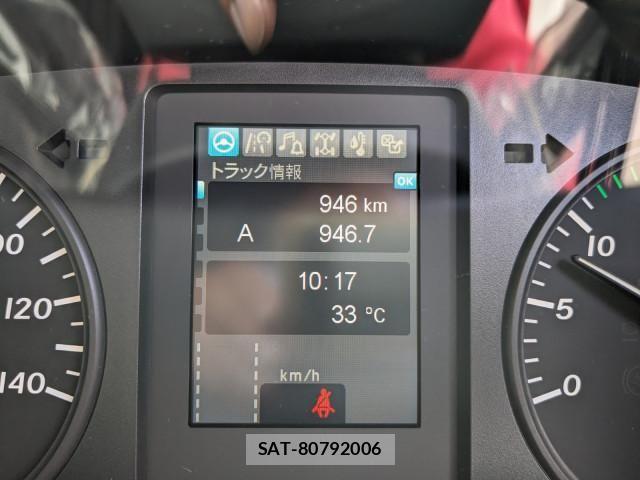 Mitsubishi FIGHTER 2026-02 8524845-27