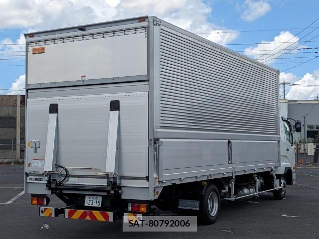 Mitsubishi FIGHTER 2026-02 8524845-3