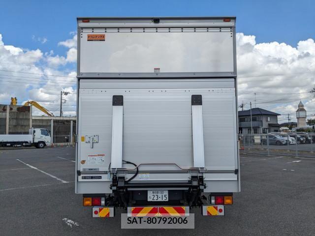 Mitsubishi FIGHTER 2026-02 8524845-4