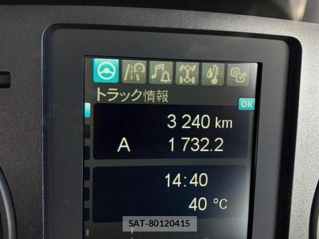 Mitsubishi FIGHTER 2025-12 8524860-22