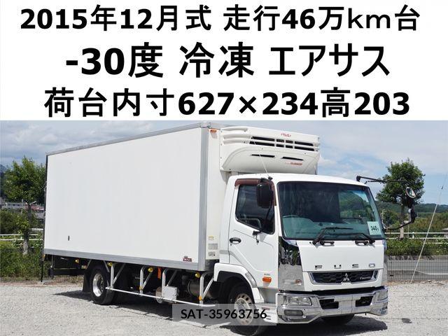 Mitsubishi FIGHTER 2015-12 8524861-0